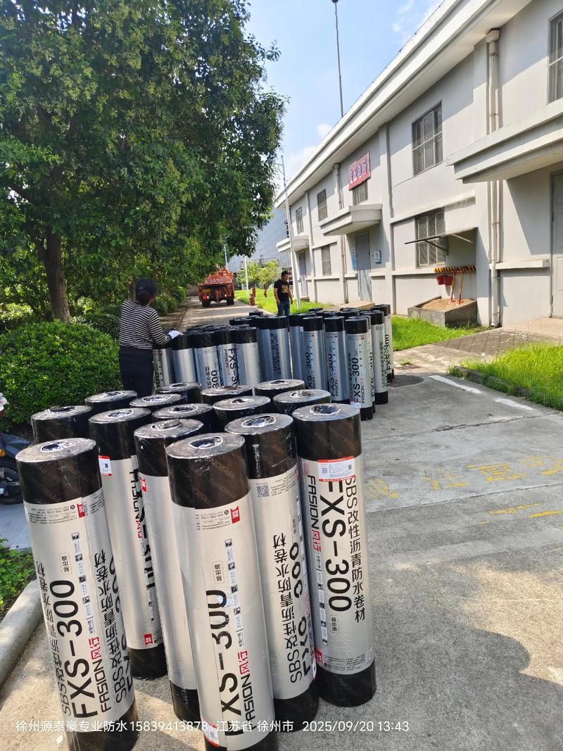 堵漏材料市场：一场防水技术的革新