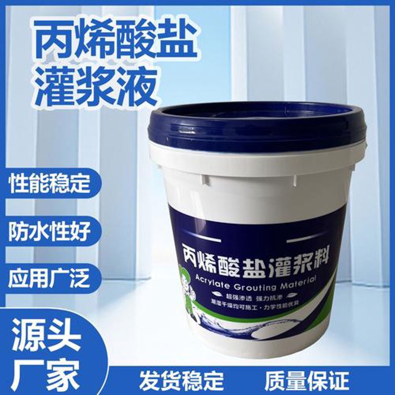 卫生间防水：构筑家庭安全防线的艺术